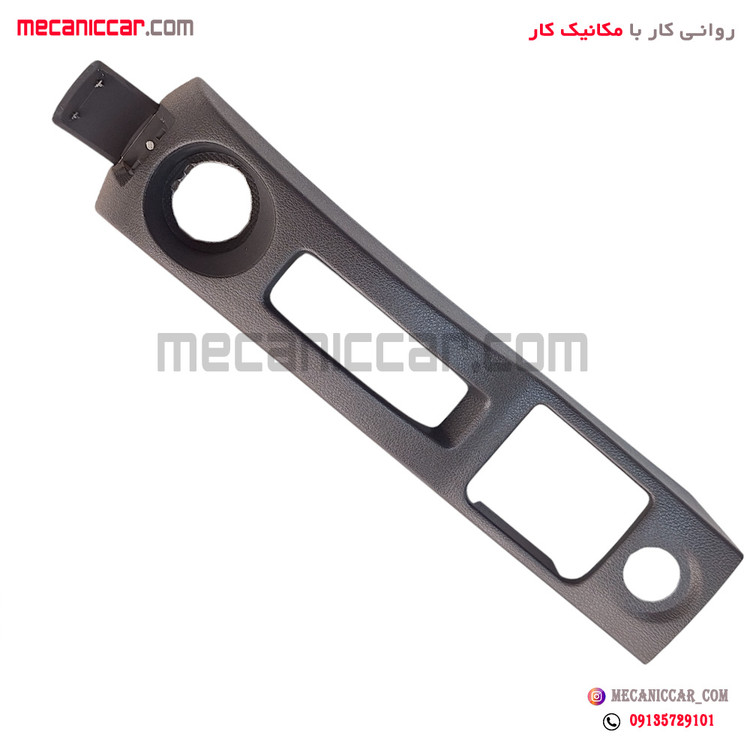 کنسول ترمز دستی ال نود L90 و تندر و پیکاپ نیکوپارت