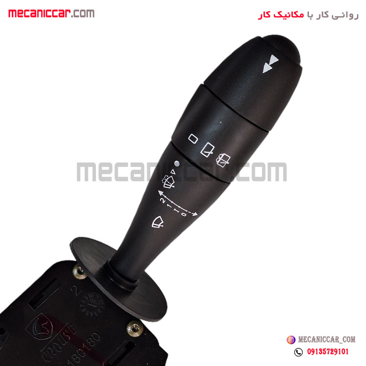 مجموعه دسته چراغ و راهنما پژو 206 فاز 2 کروز