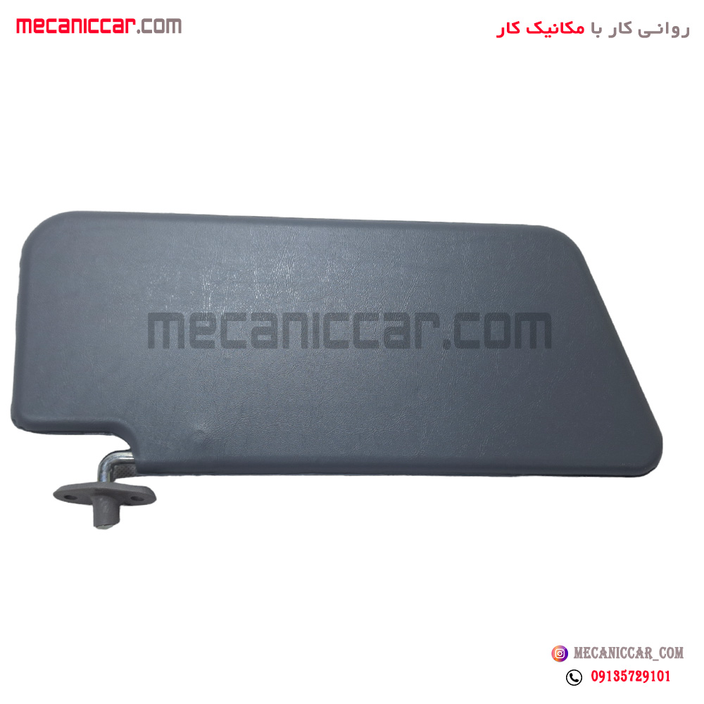 افتابگیر طوسی چپ پراید 131 و 111 طرح جدید اچ ای سی