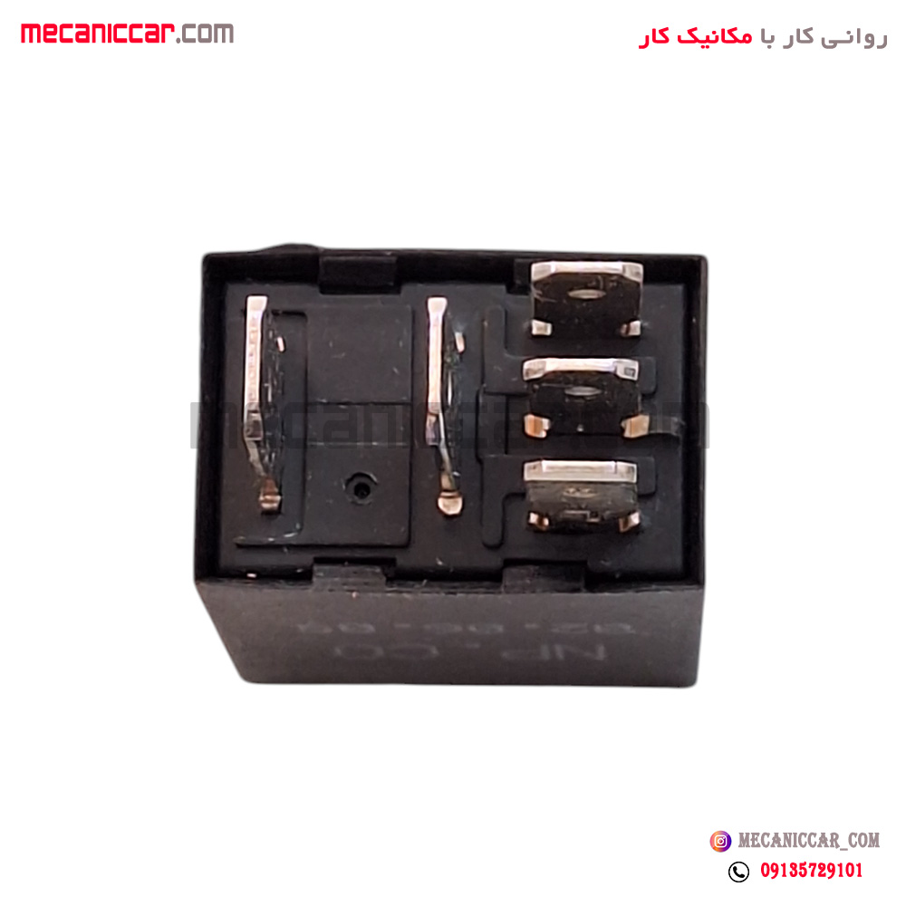 میکرو رله 5 فیش مشکی 40 امپر ال 90 و ساندرو نیکوپارت