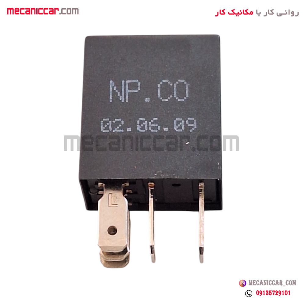 میکرو رله 5 فیش مشکی 40 امپر ال 90 و ساندرو نیکوپارت