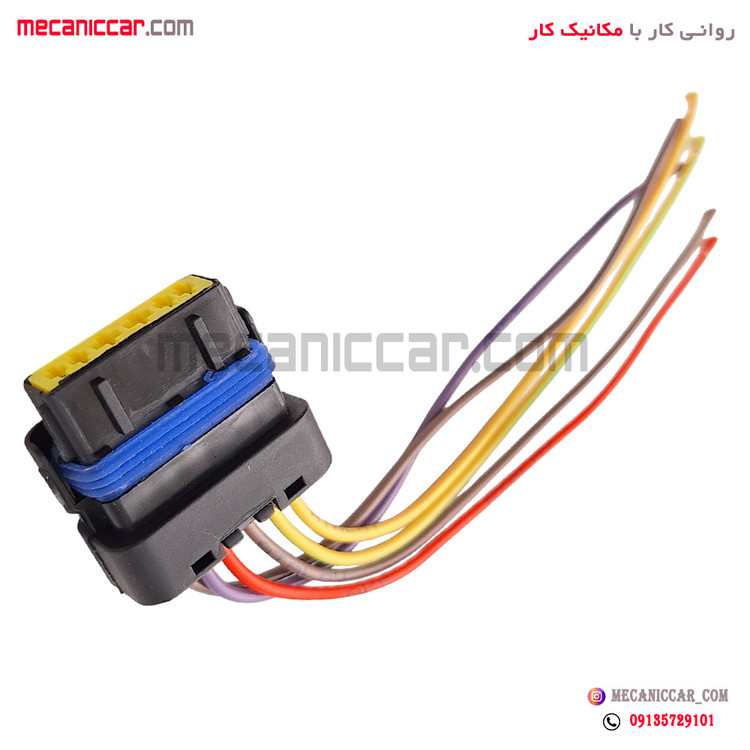 سوکت چراغ جلو سمند و پمپ بنزین پژو 206 AKE