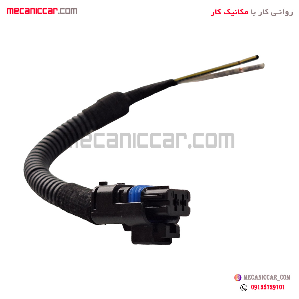 سوکت کنیستر بنزین ال نود (L90) نیکوپارت