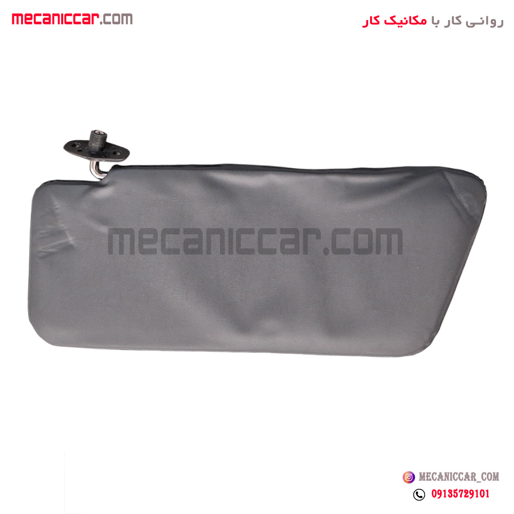 افتابگیر پایه فلزی راست طوسی پراید اچ ای سی