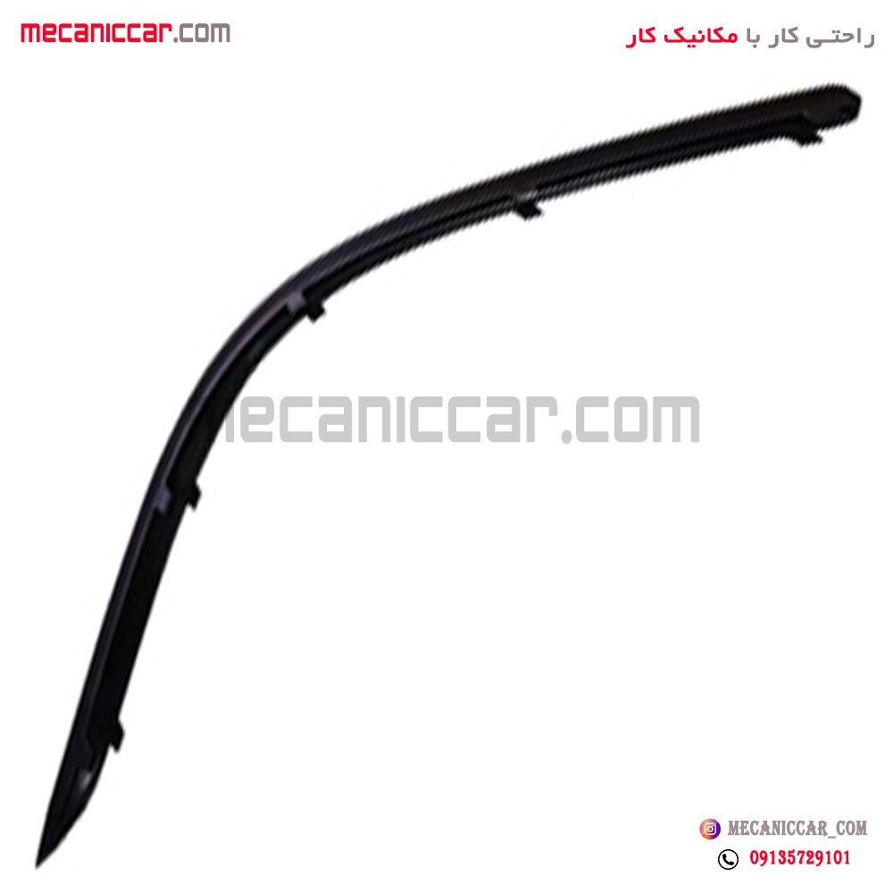 فلاپ سپر جلو سمند (چپ و راست) مهرخواه
