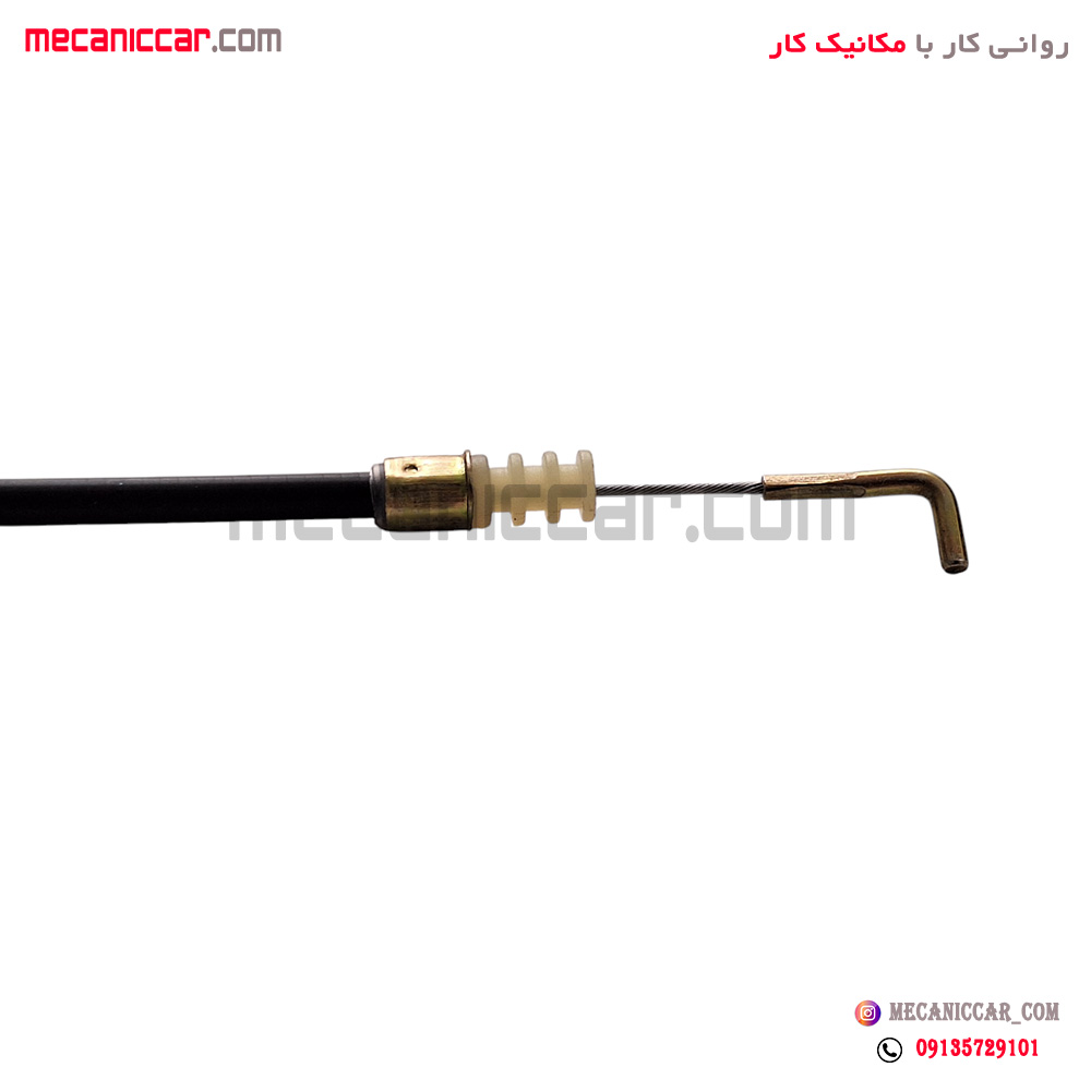 سیم (کابل) رها کننده درب صندوق عقب دنا