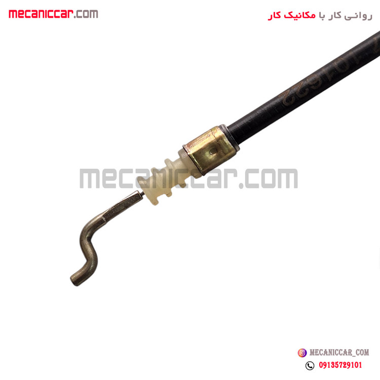 سیم (کابل) رها کننده درب صندوق عقب رانا سبزوار