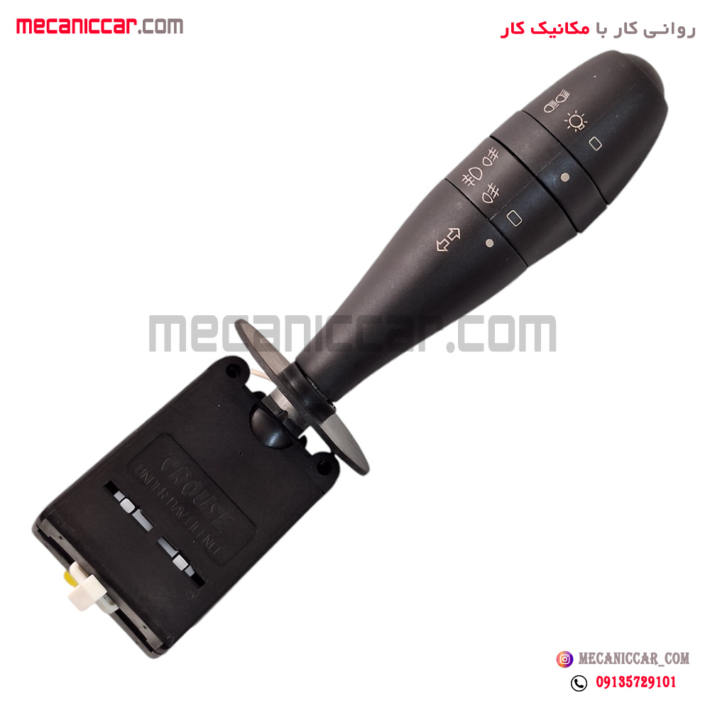 دسته چراغ و راهنما پژو 207 با قابلیت نصب سنسور کروز