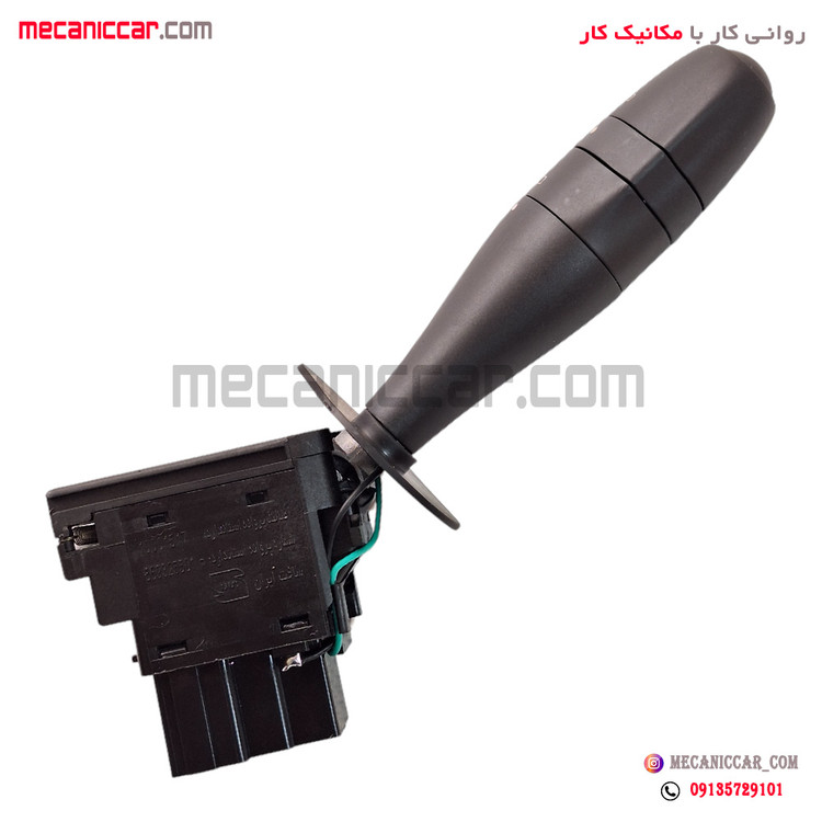 دسته چراغ و راهنما پژو 207 با قابلیت نصب سنسور کروز