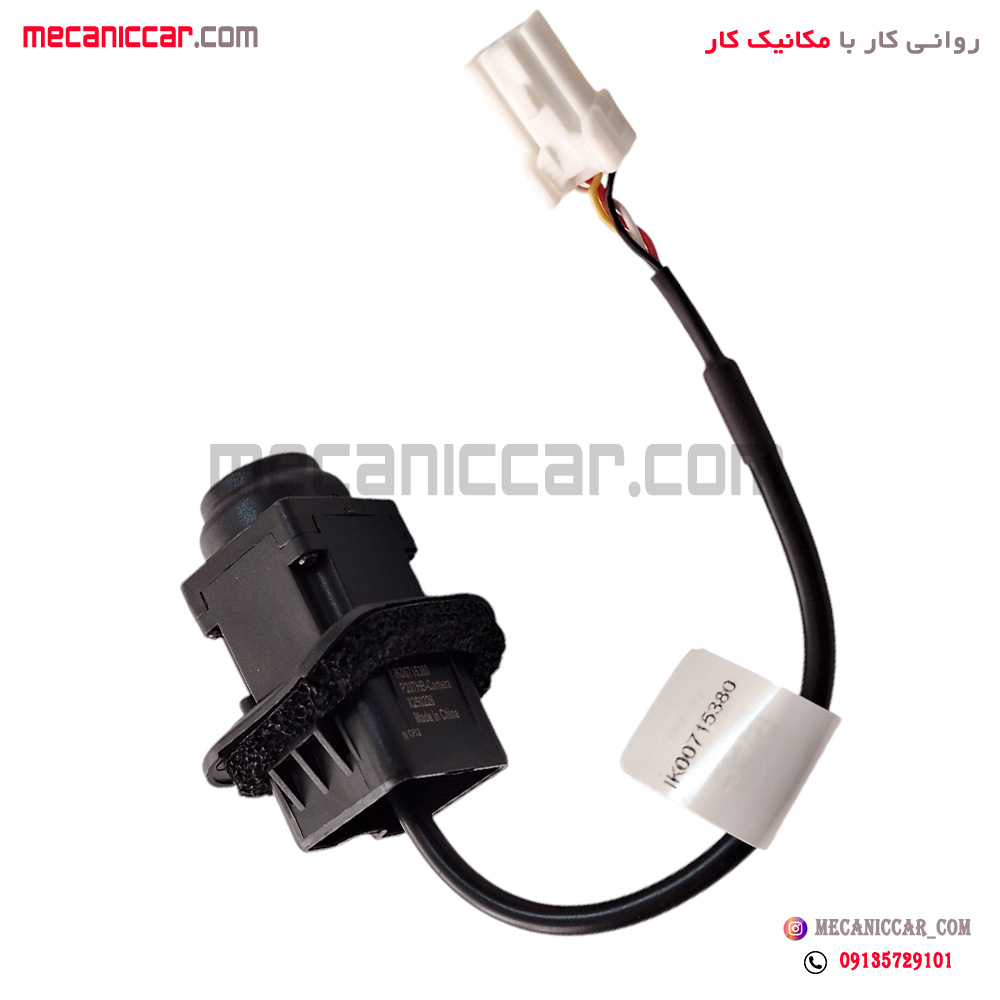 دوربین دید دنده عقب پژو 207 هاچ بک کروز