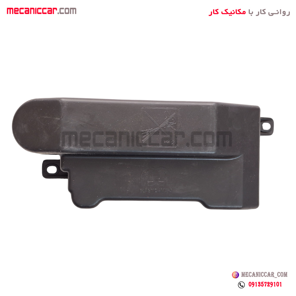 درب جعبه محافظ ایسیو بزرگ دوخانه مولتی پلکس سمند و دنا و پارس مژده وصل