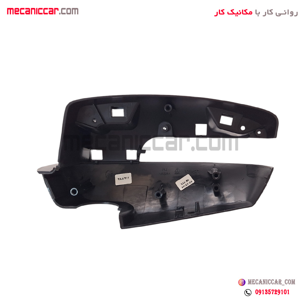 قاب اینه راست تاشو برقی سمند سورن و دنا کروز