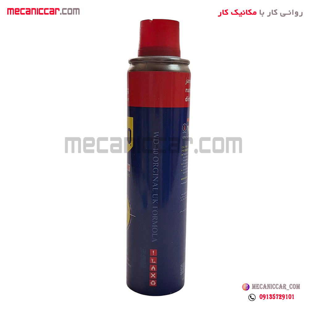 اسپری زنگ شور قوی موتور wd40