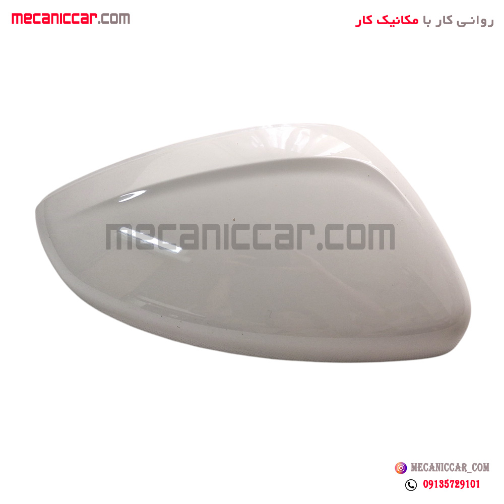 فلاپ اینه راست سفید تارا اصلی کروز