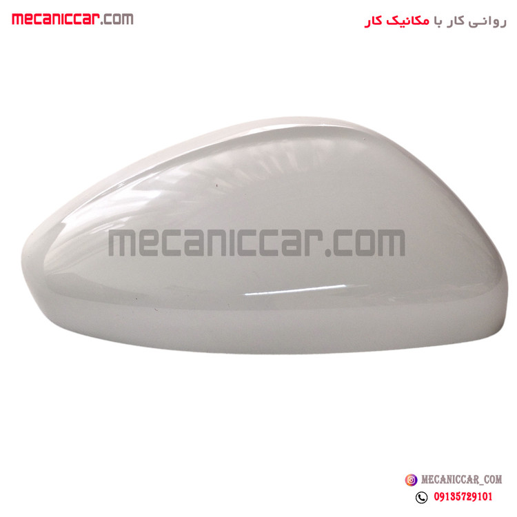 فلاپ اینه راست سفید تارا اصلی کروز