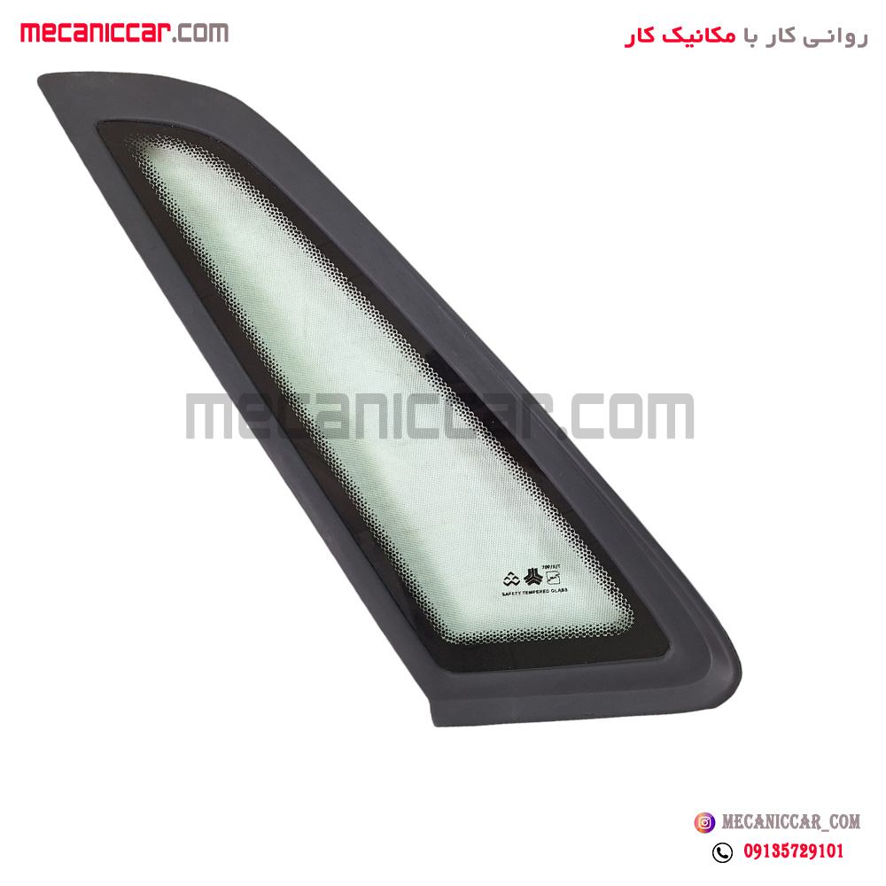 شیشه لچکی ستون عقب چپ با نوار پراید 141