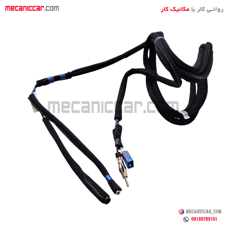کابل (سیم) انتن سقفی اکتیو پارس ایساکو