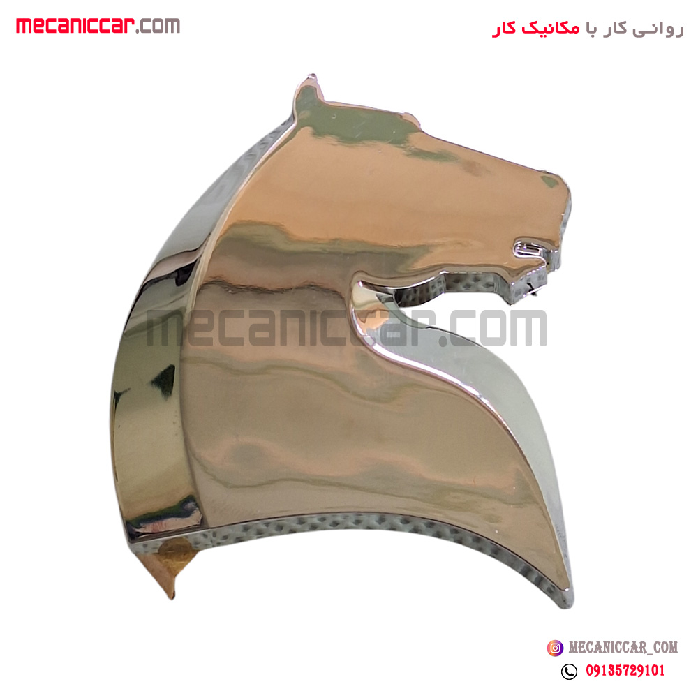 ارم اسب صندوق عقب تارا