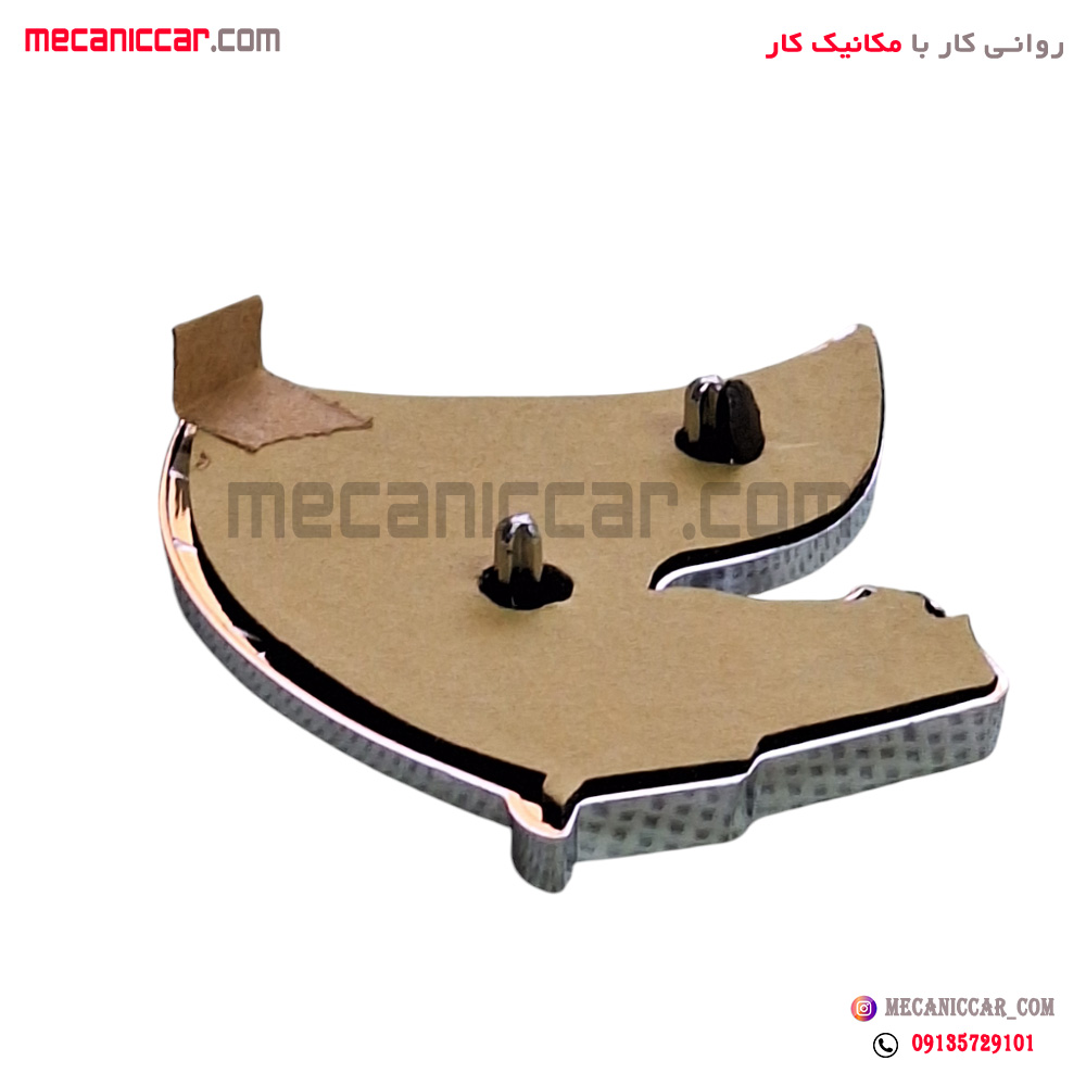 ارم اسب صندوق عقب تارا