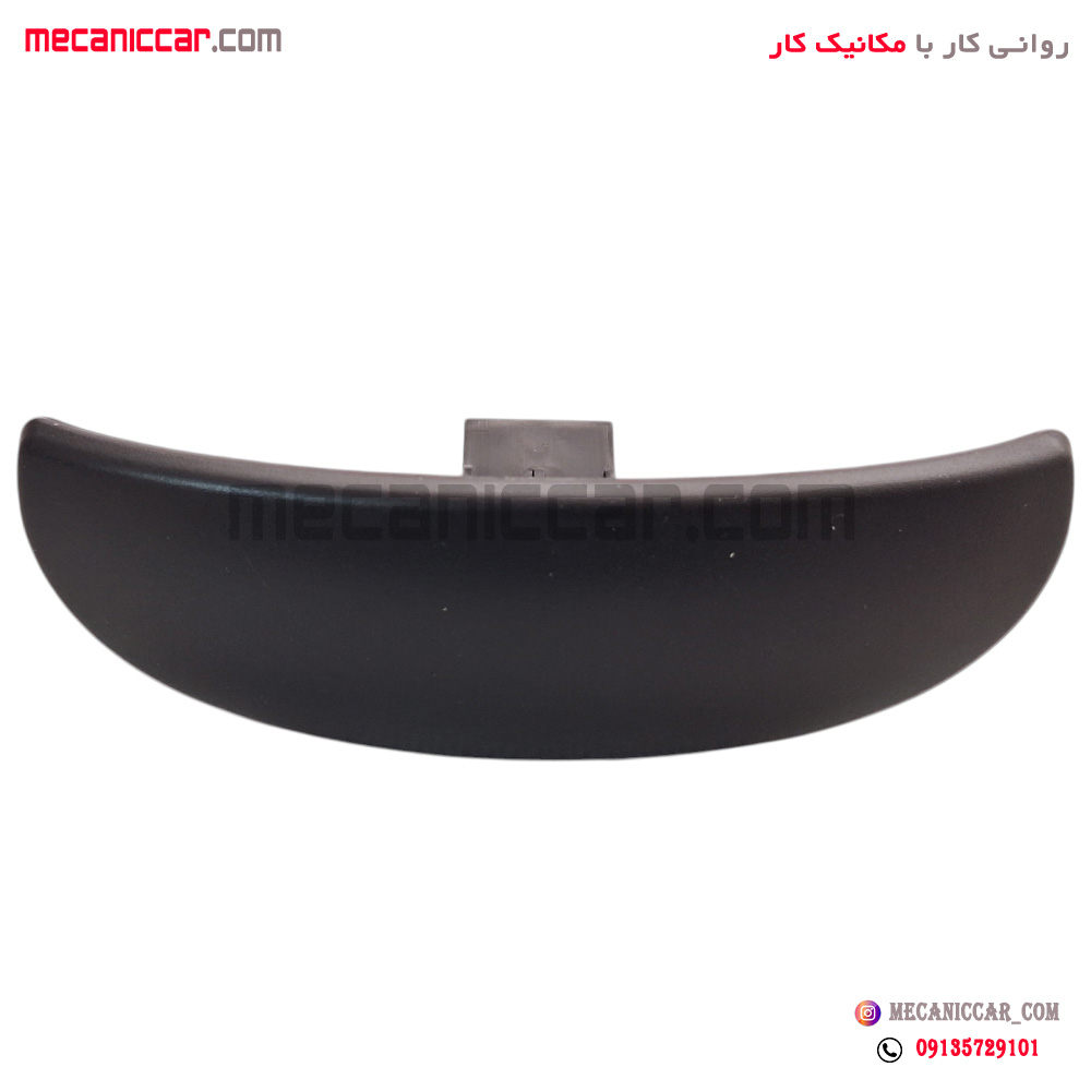 دستگیره درب داشبورد رانا خاکستری ذغالی کروز