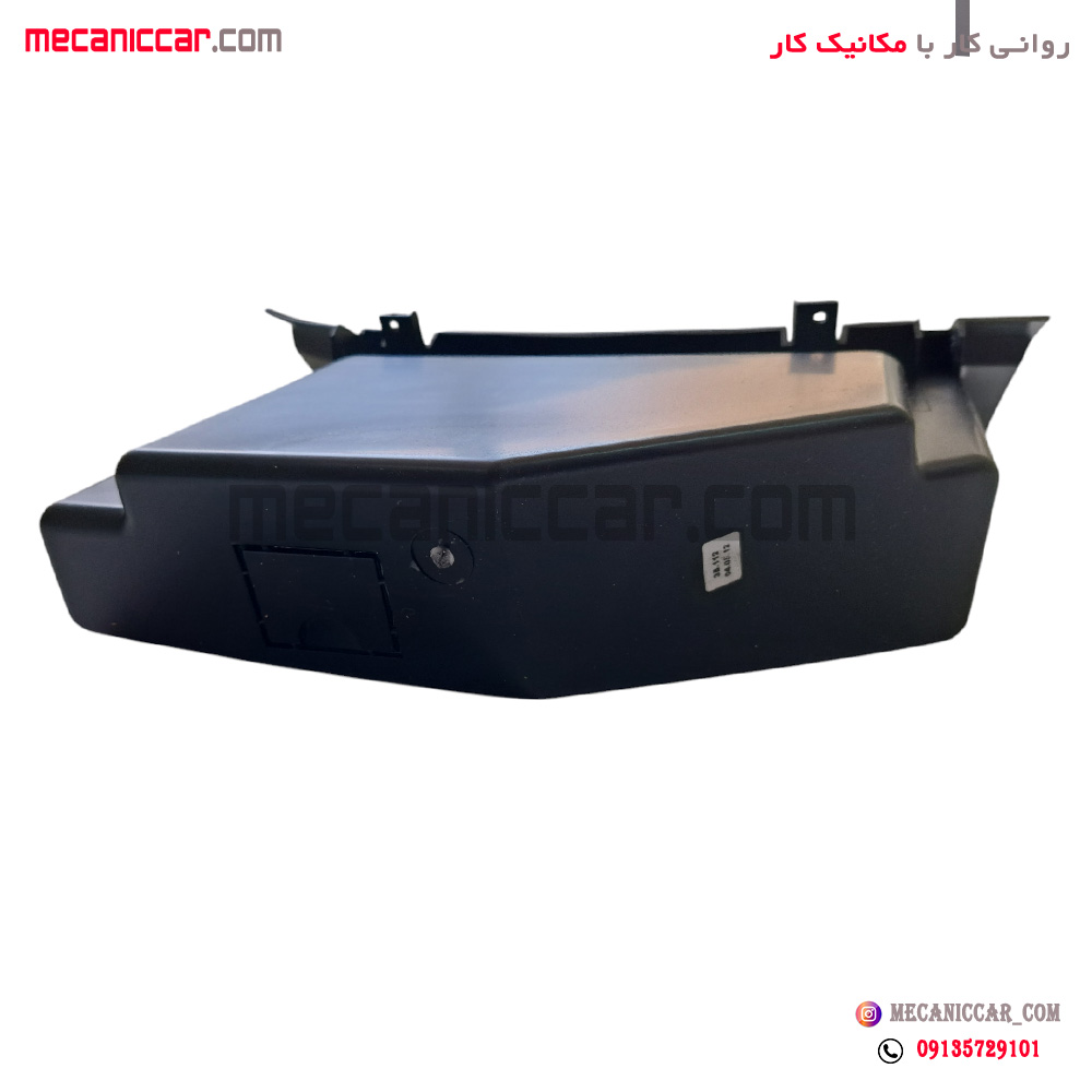 محفظه داخلی درب داشبورد رانا کروز