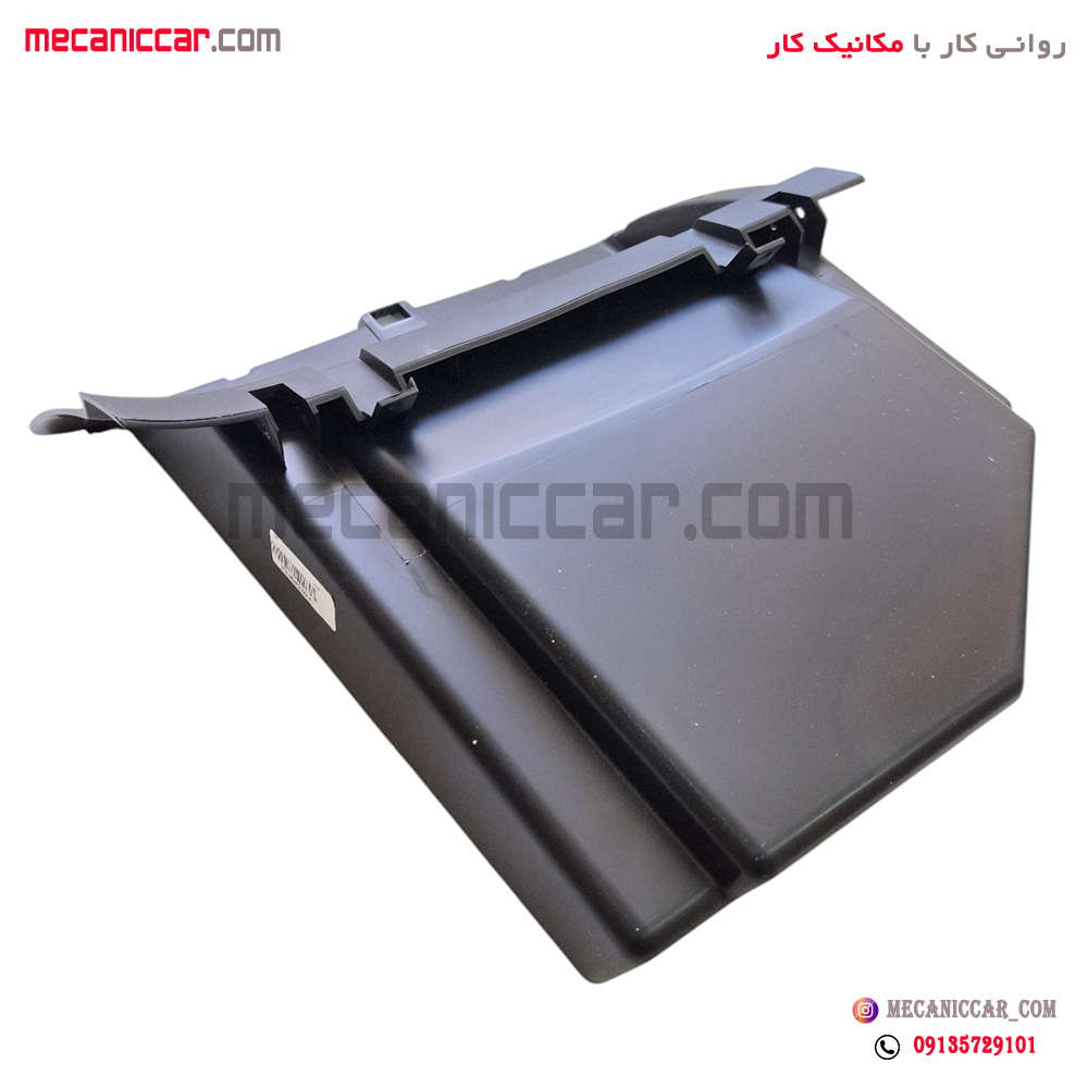 محفظه داخلی درب داشبورد رانا کروز