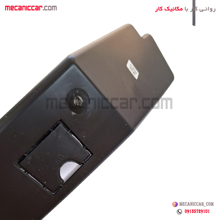 محفظه داخلی درب داشبورد رانا کروز