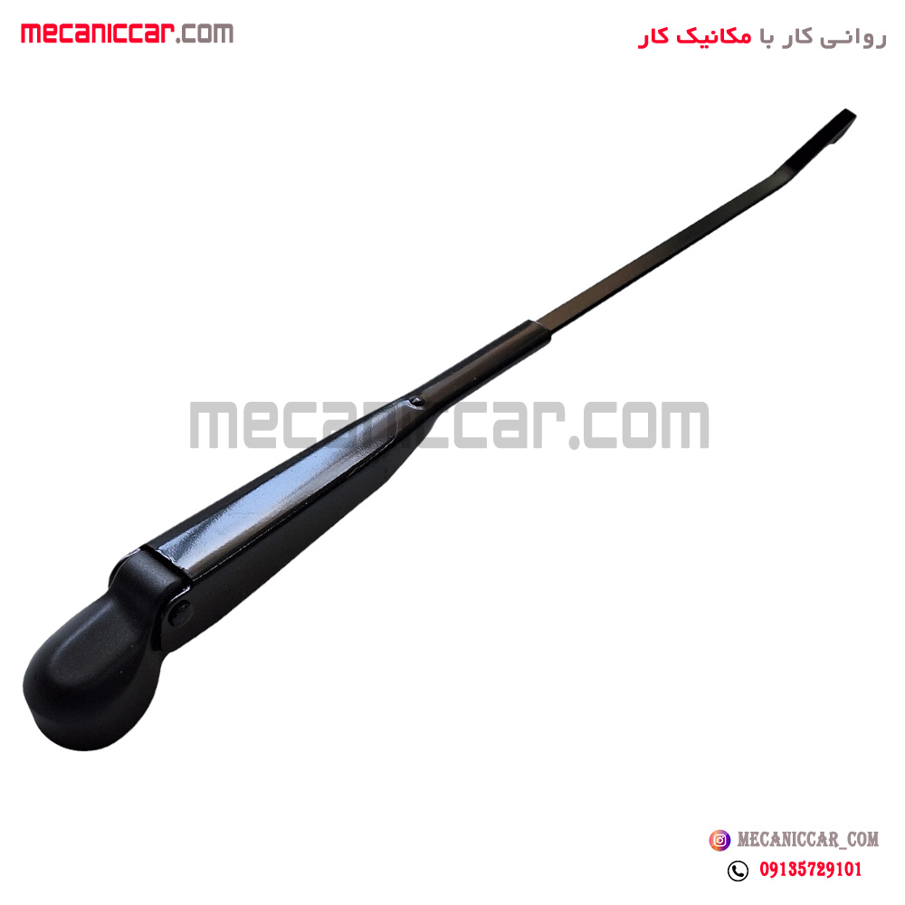 بازویی برف پاک کن ال نود (L90) اصلی نیکوپارت