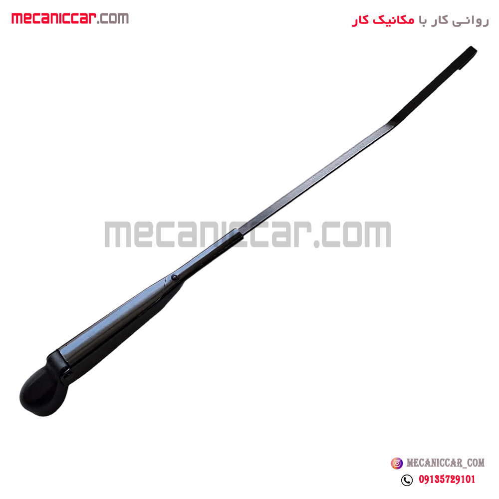 بازویی برف پاک کن ال نود (L90) اصلی نیکوپارت