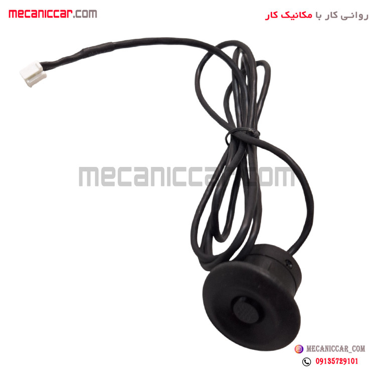 سنسور هشدار موانع دنده عقب 180 سانتی پژو پارس هیرکان