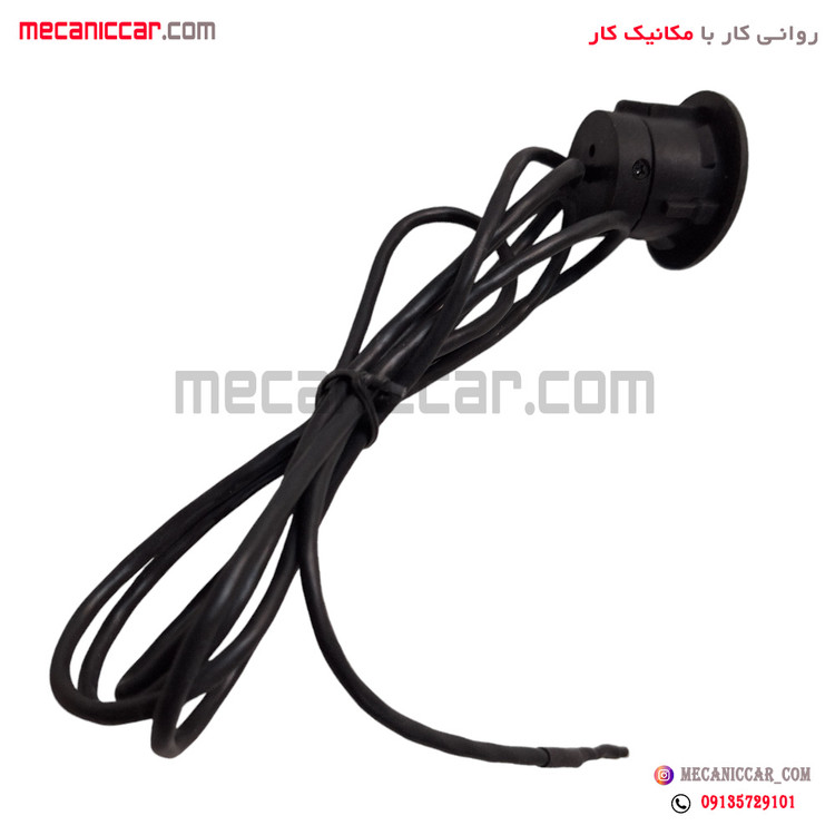 سنسور هشدار موانع دنده عقب 180 سانتی پژو پارس هیرکان