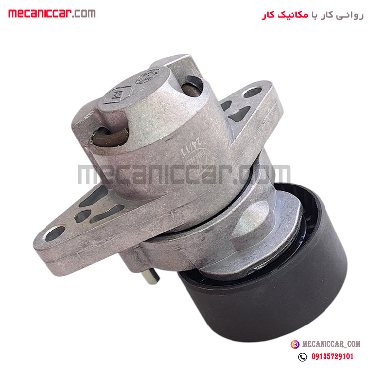 پایه نگهدارنده تسمه سفت کن (الترناتور) ال نود l90 قدیم نیکوپارت
