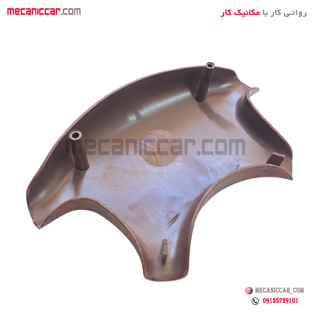 قاب (درپوش) وسط غربیلک فرمان طرح چوب پژو پارس قدیم