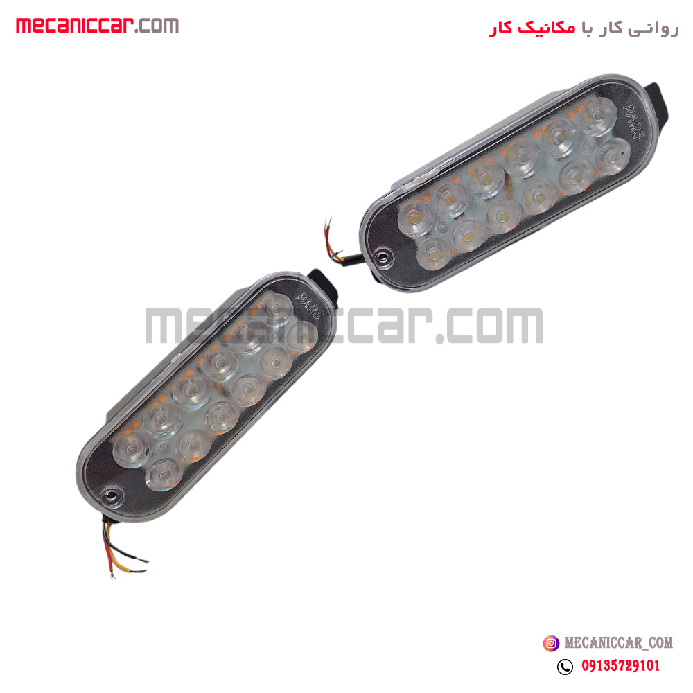 چراغ مه شکن (پرژکتور) و راهنما داخل سپر با لامپ led پراید