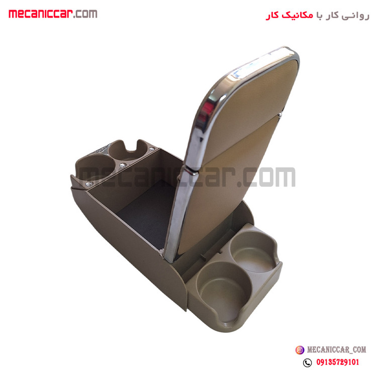 کنسول وسط (زیر ارنجی) اسپرت استیل دار پژو 405 و پارس و اردی