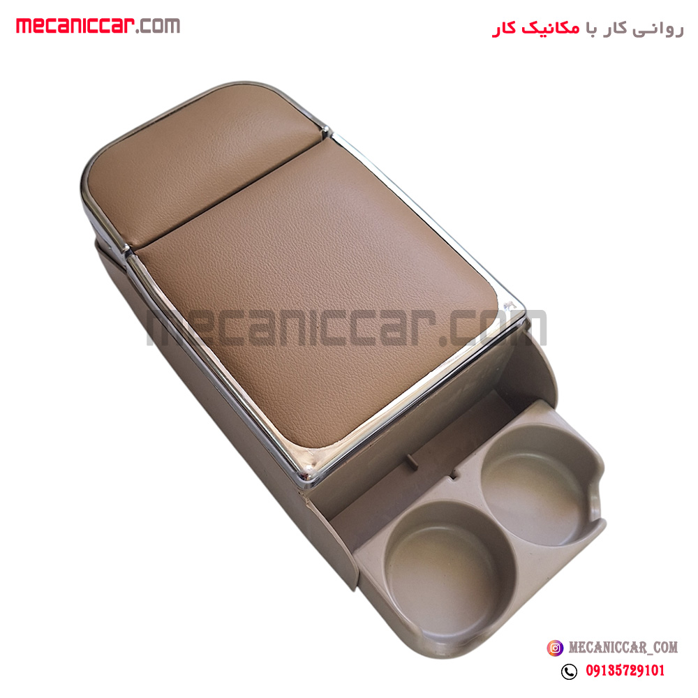 کنسول وسط (زیر ارنجی) اسپرت استیل دار پژو 405 و پارس و اردی
