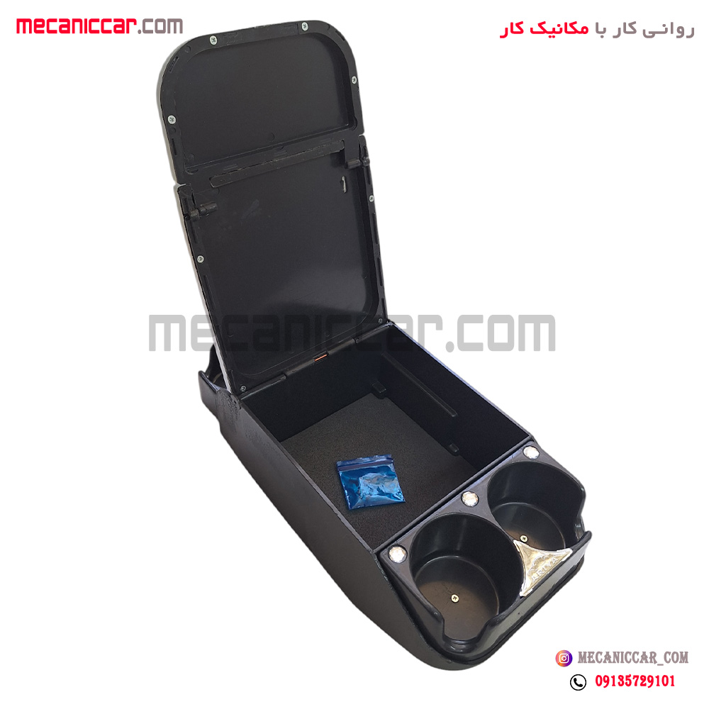 کنسول وسط (زیر ارنجی) اسپرت استیل دار پژو 405 و پارس و اردی