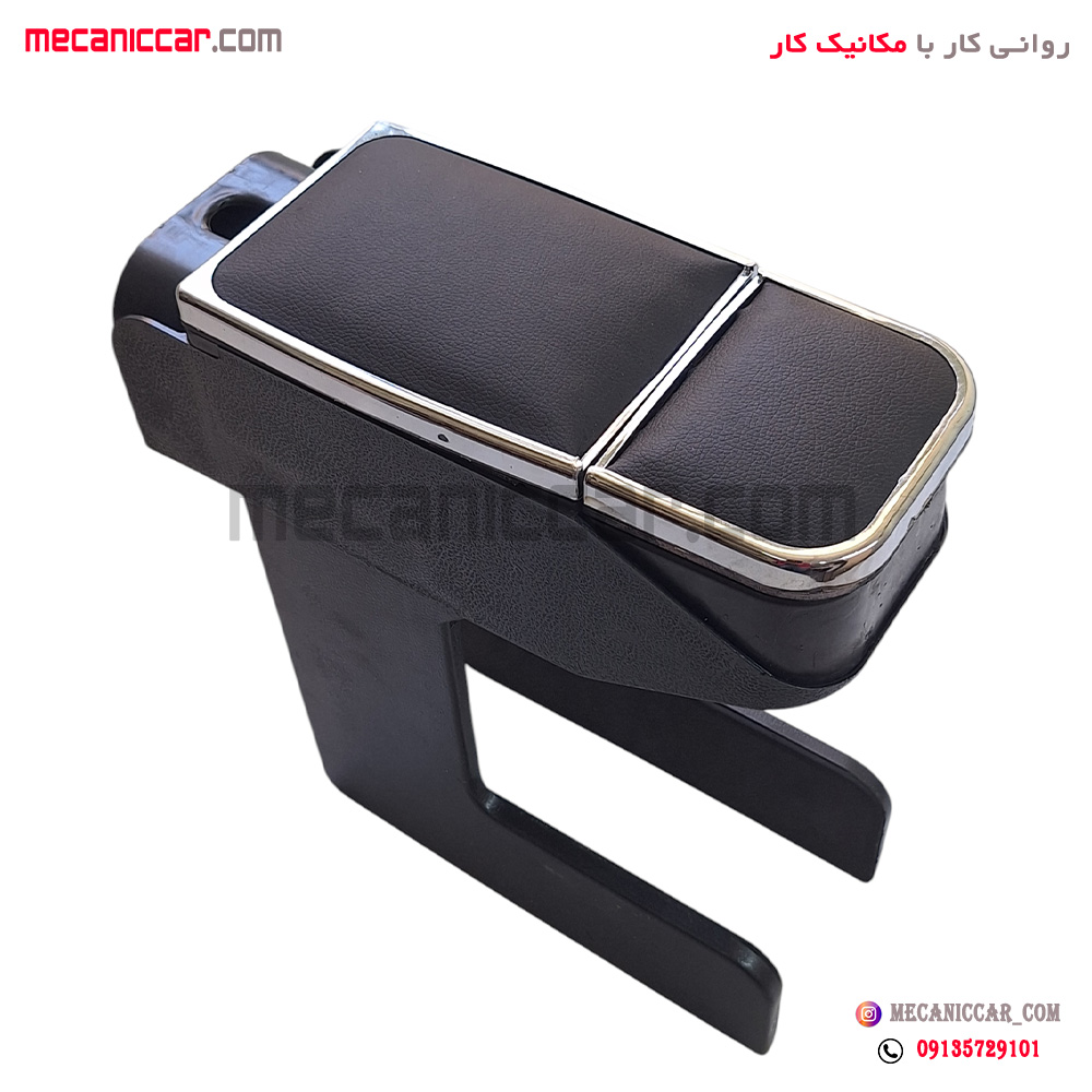 کنسول وسط (زیر ارنجی) اسپرت استیل دار پراید و تیبا و ساینا