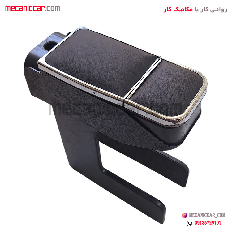 کنسول وسط (زیر ارنجی) اسپرت استیل دار پراید و تیبا و ساینا