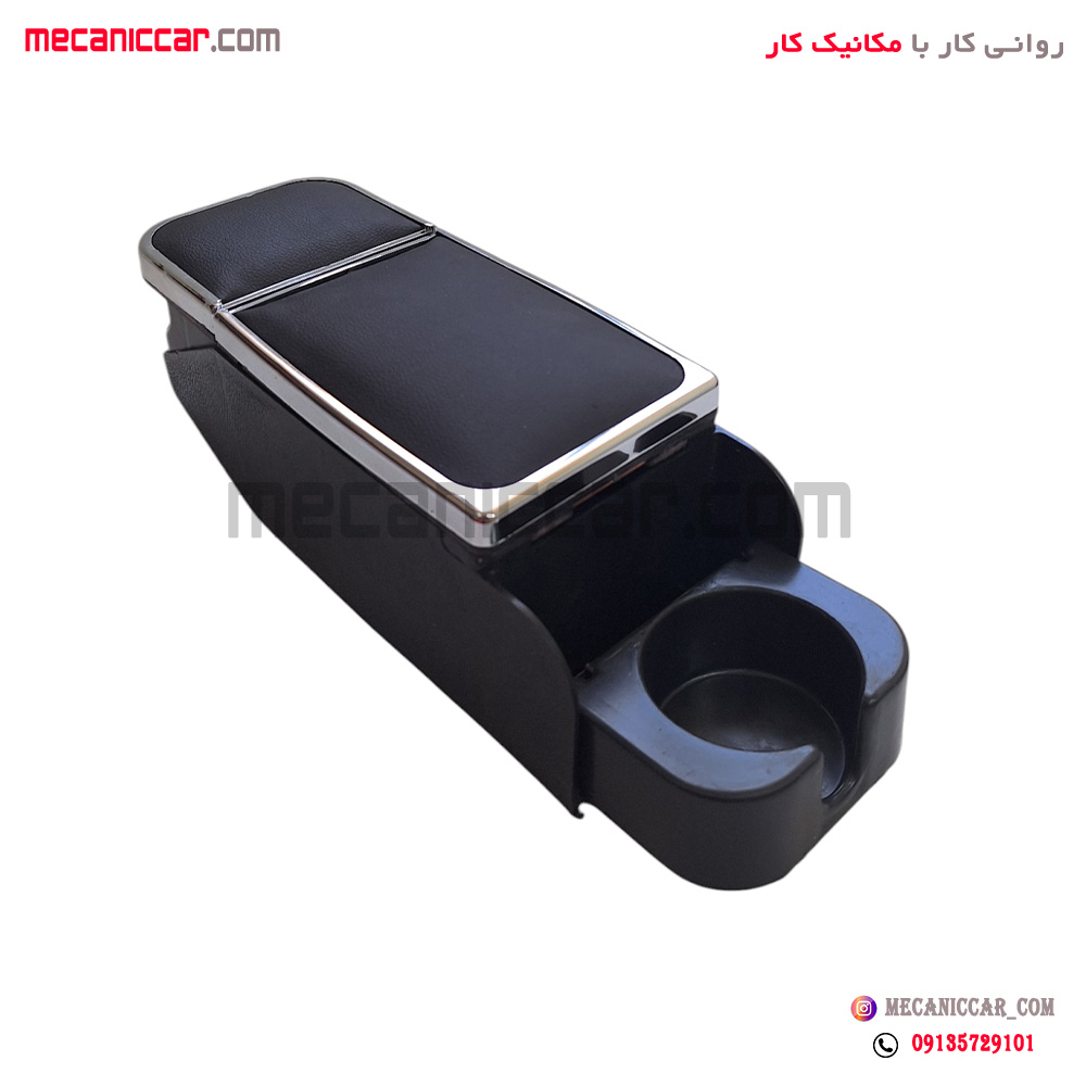کنسول وسط (زیر ارنجی) اسپرت استیل دار پراید و تیبا و ساینا