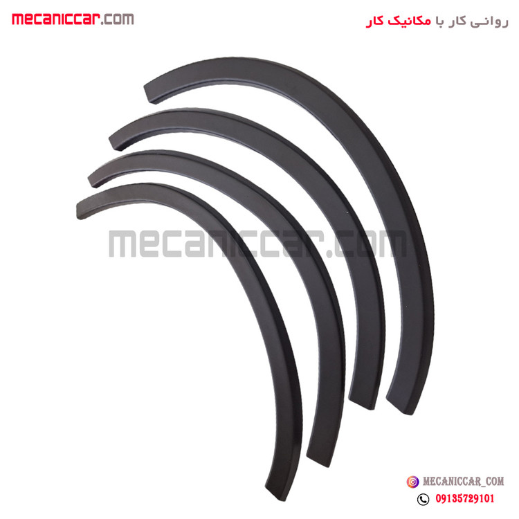 زه دور گلگیر رانا