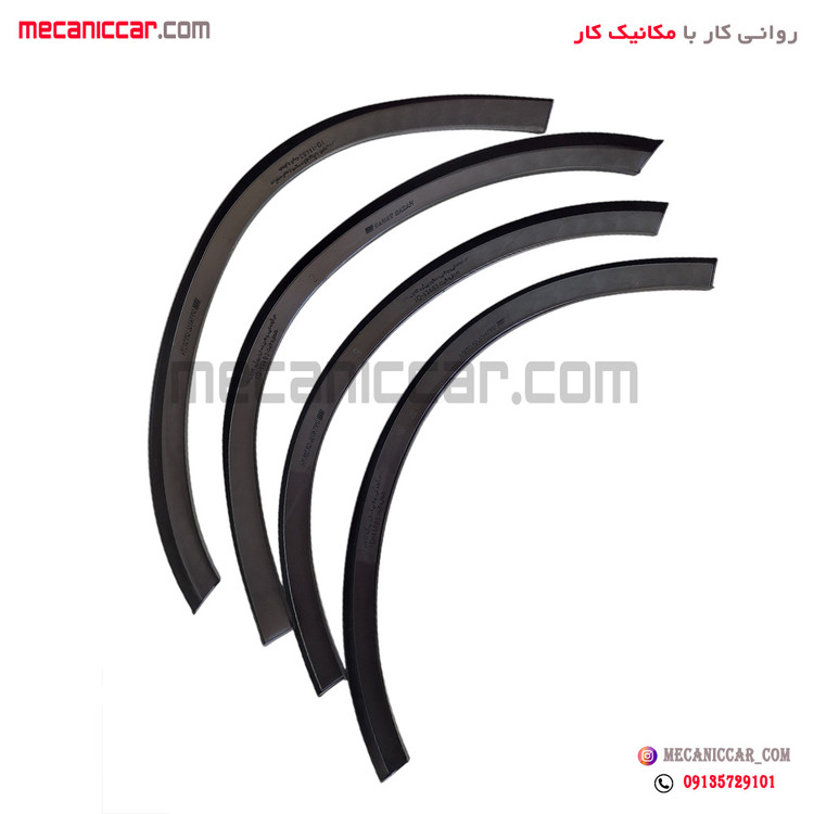 زه دور گلگیر رانا