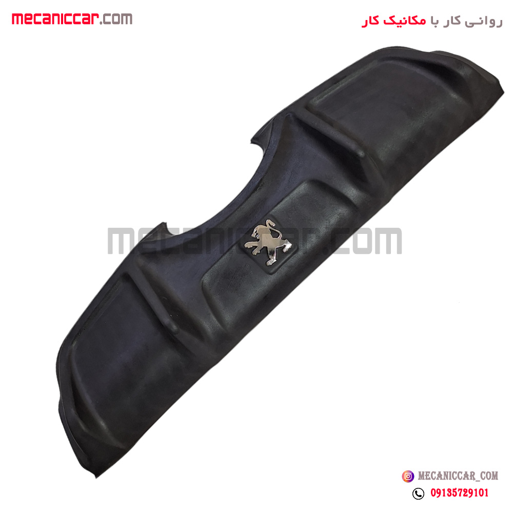 دیفیوزر سپر عقب پژو 206 کوتاه