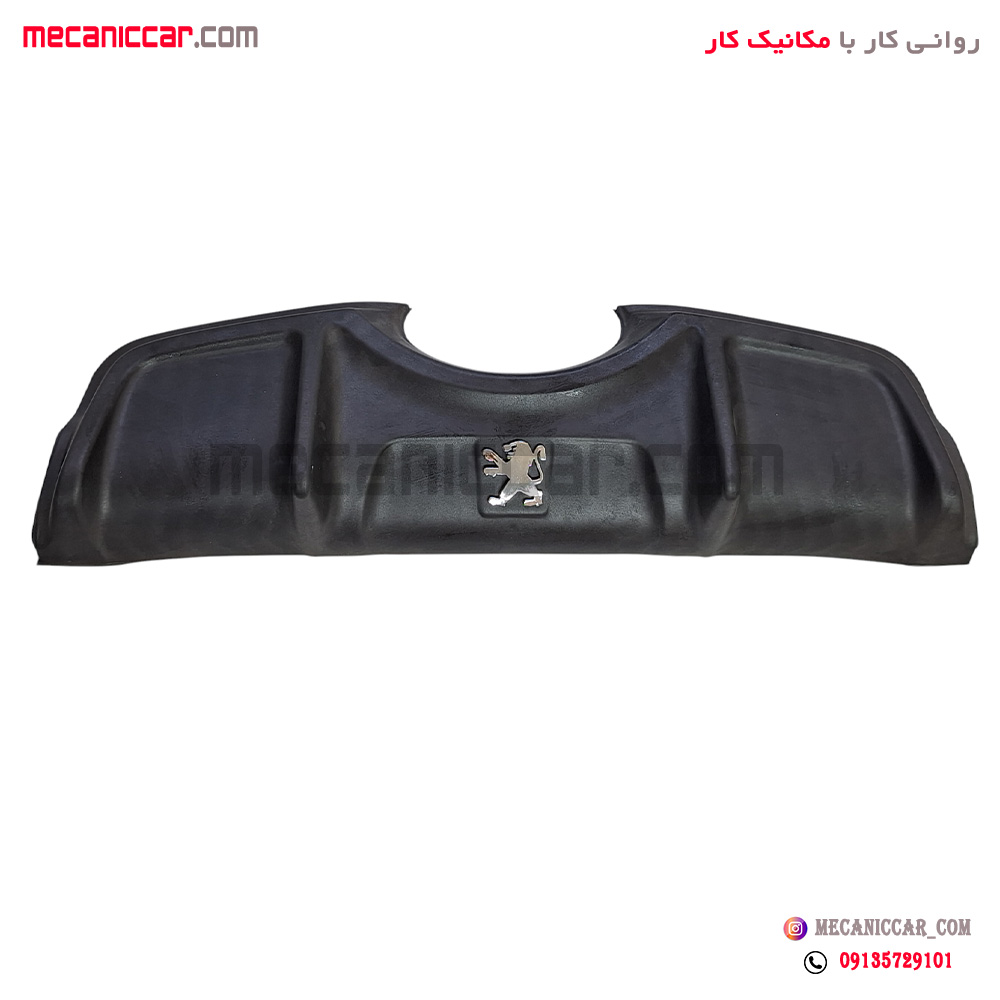 دیفیوزر سپر عقب پژو 206 کوتاه