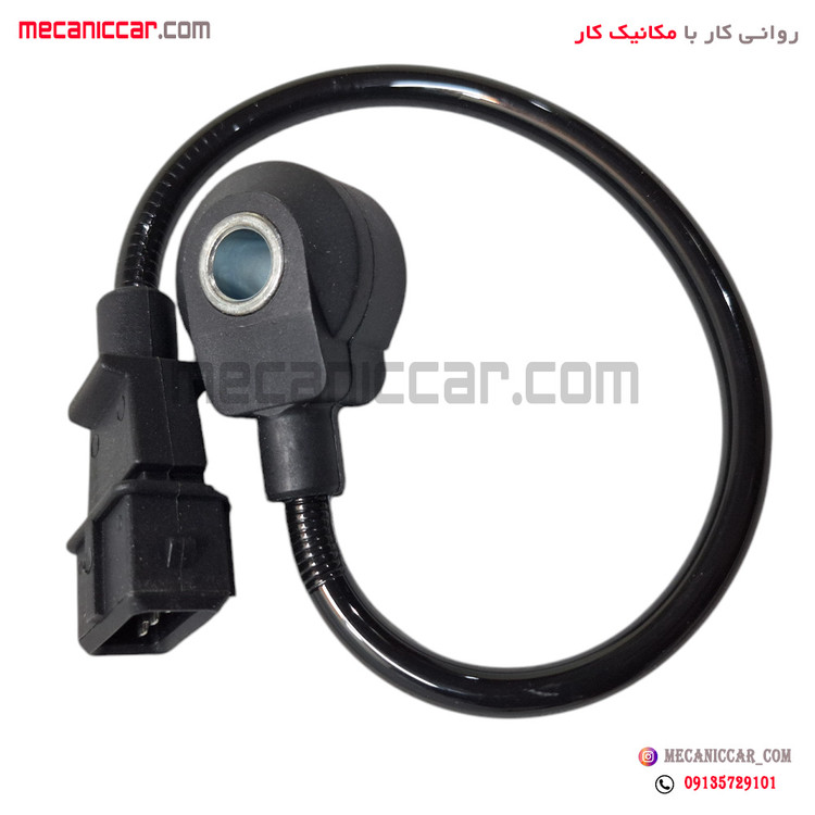 سنسور ضربه (ناک سنسور) سیم دار پژو 405 و پارس و سمند کروز