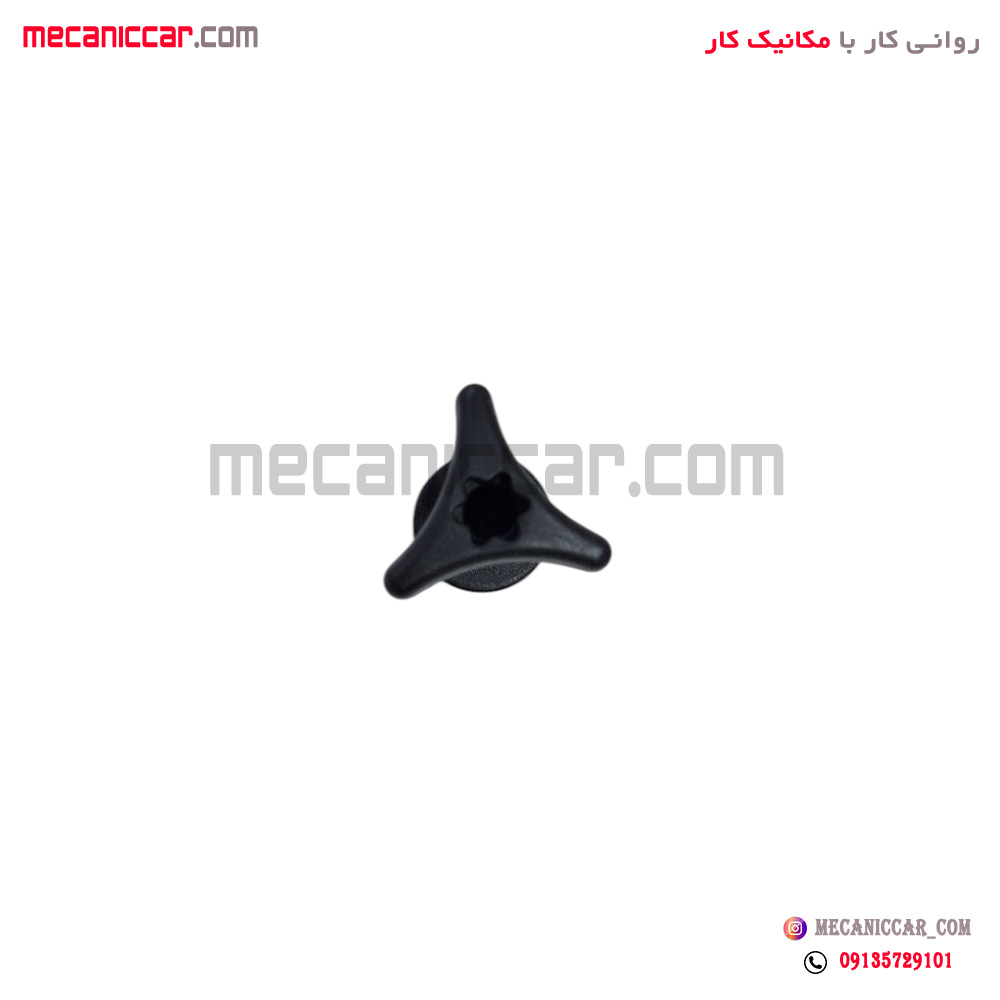 مهره نگهدارنده خطر عقب تندر ال نود L90 نیکوپارت