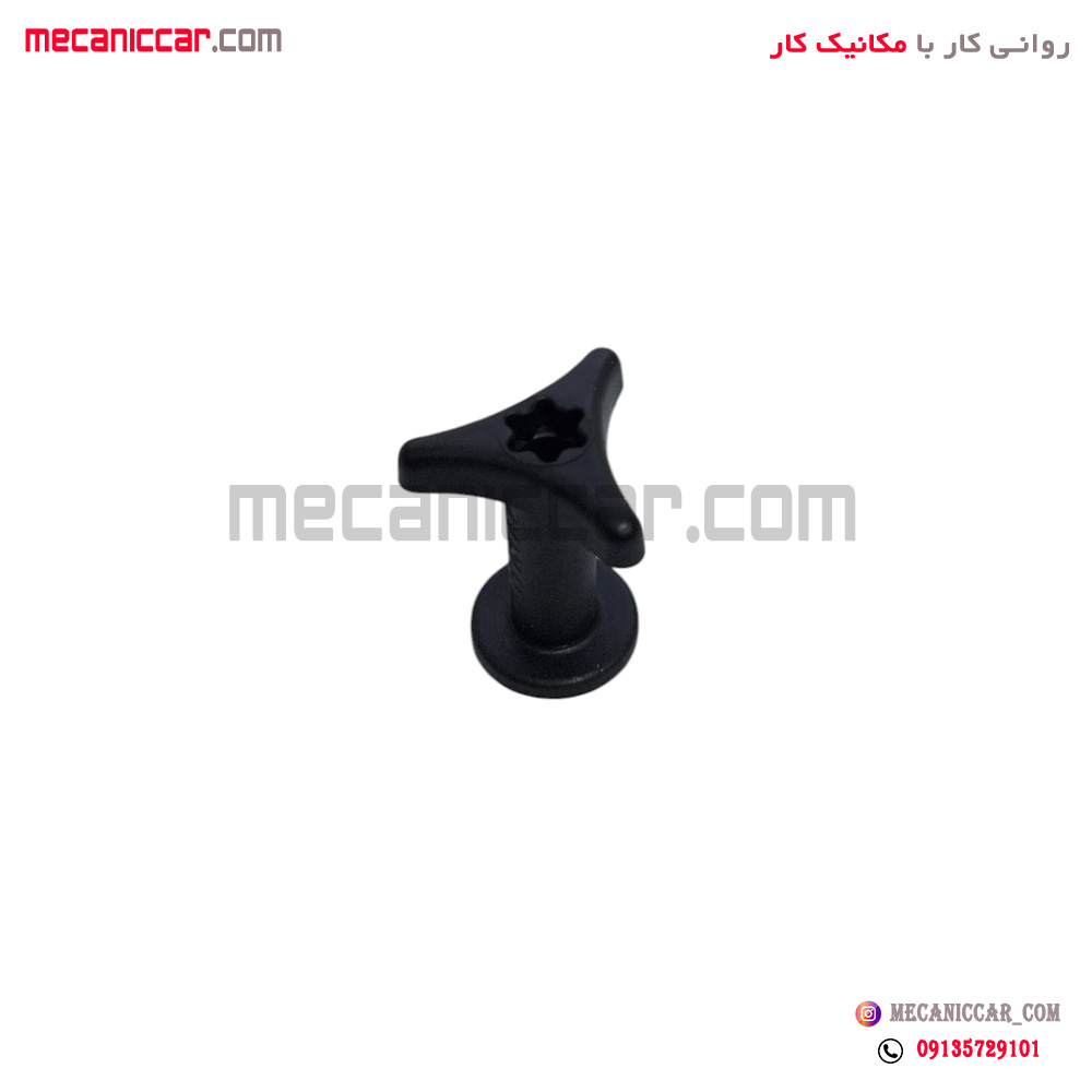 مهره نگهدارنده خطر عقب تندر ال نود L90 نیکوپارت