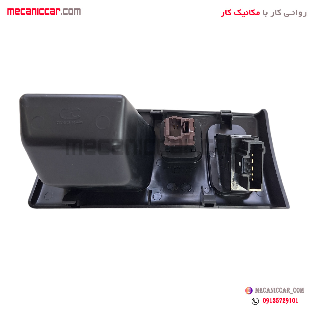 مجموعه قاب و کلید ایربگ و تنظیم نور پژو 206 کروز