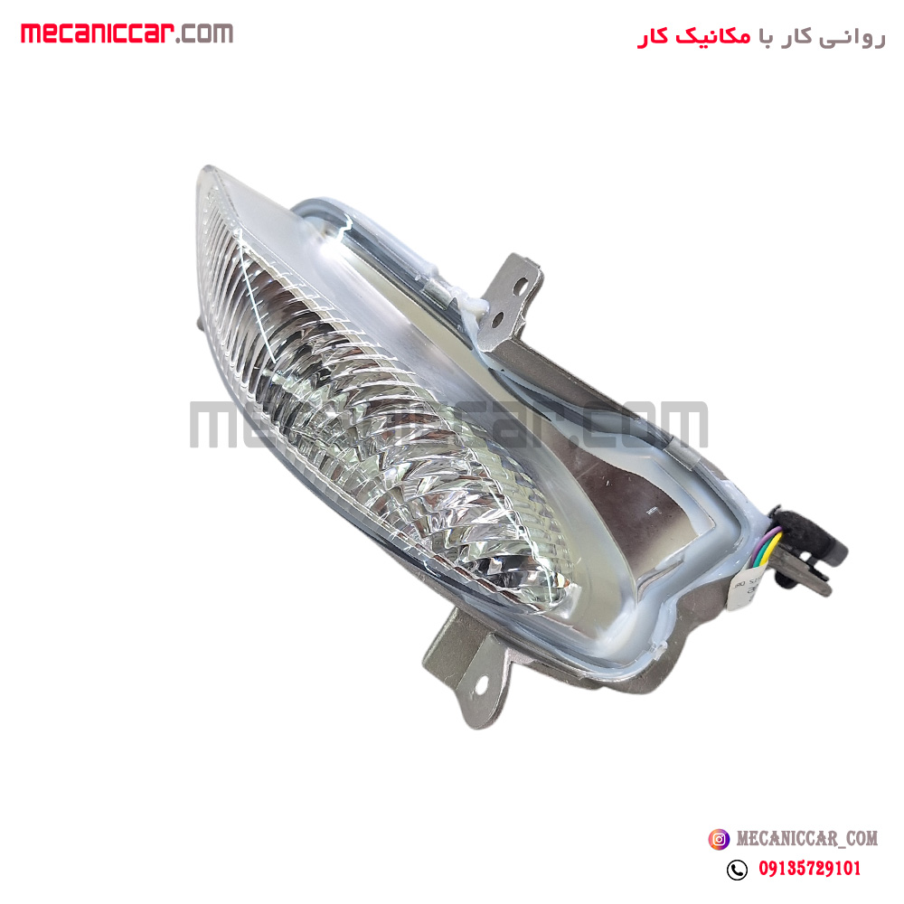 چراغ روشنایی روز راست ساینا و کوئیک کروز