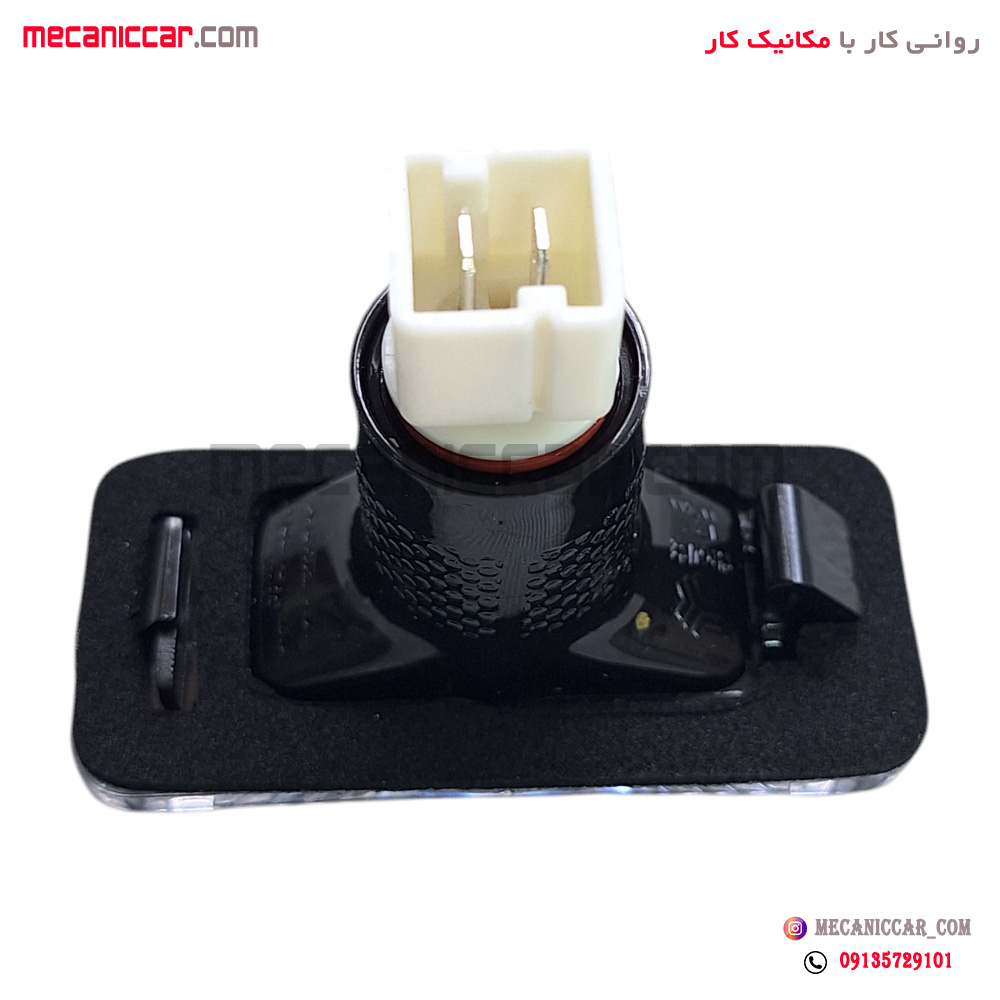 چراغ نمره عقب کوئیک کروز